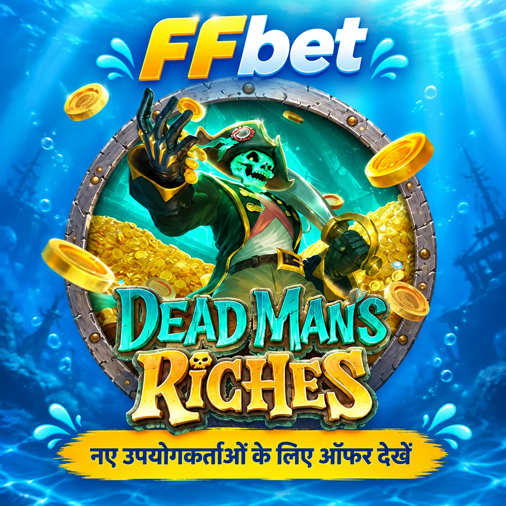 FFbet · Dead Man Riches