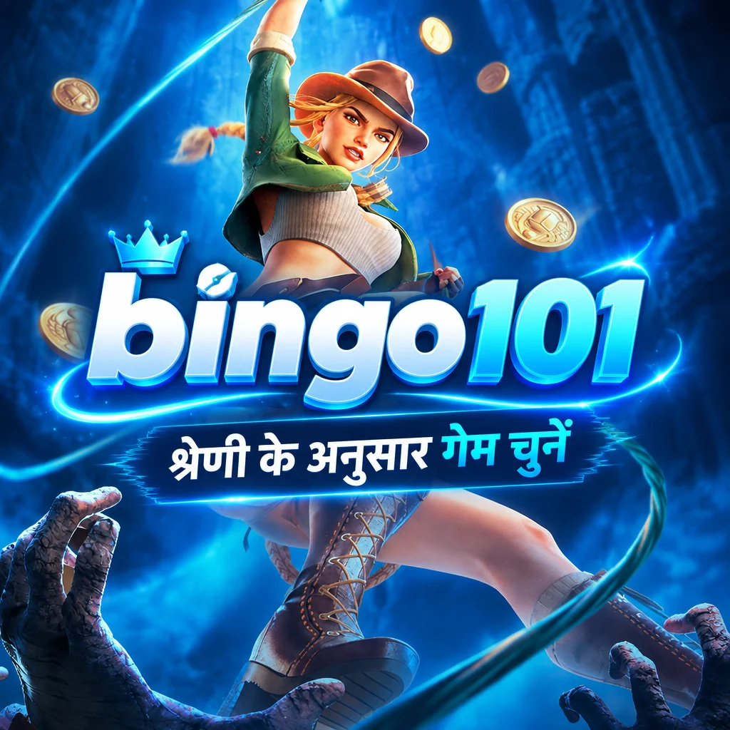bingo101 Android APK